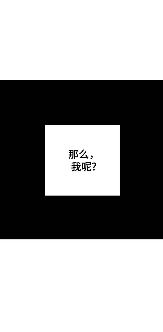 第125话 第27页
