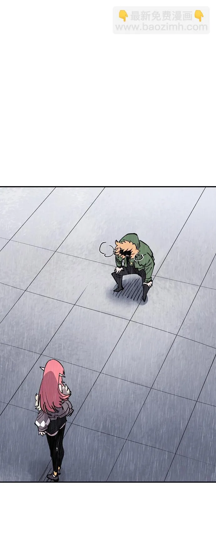 第125话 第42页