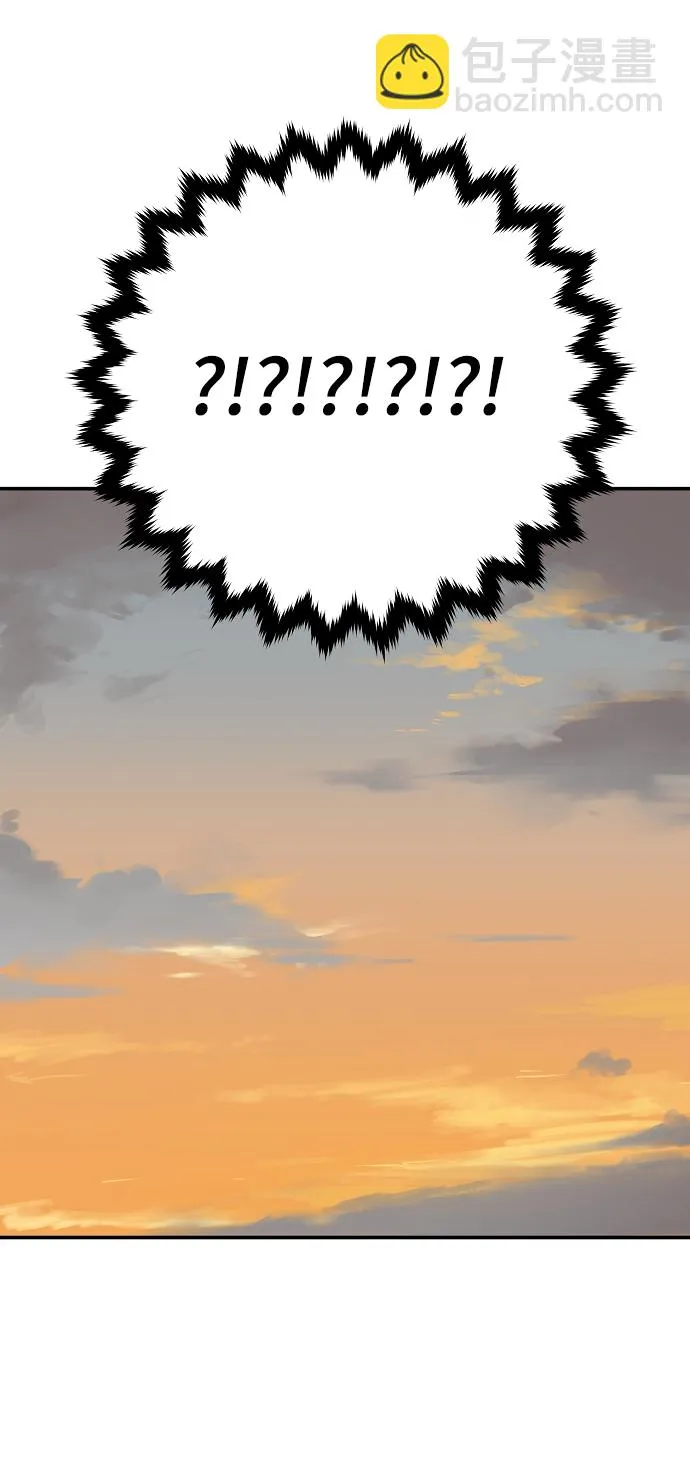 第125话 第102页