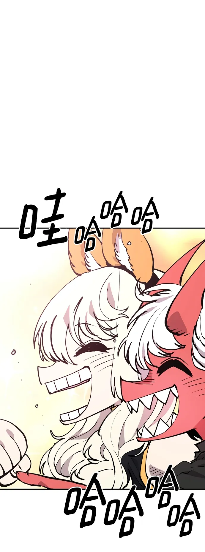 第123话 第5页