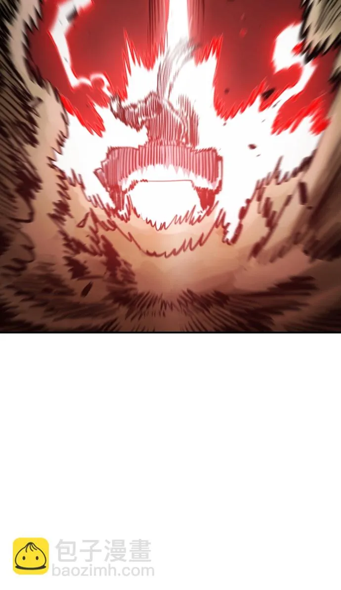 第123话 第32页