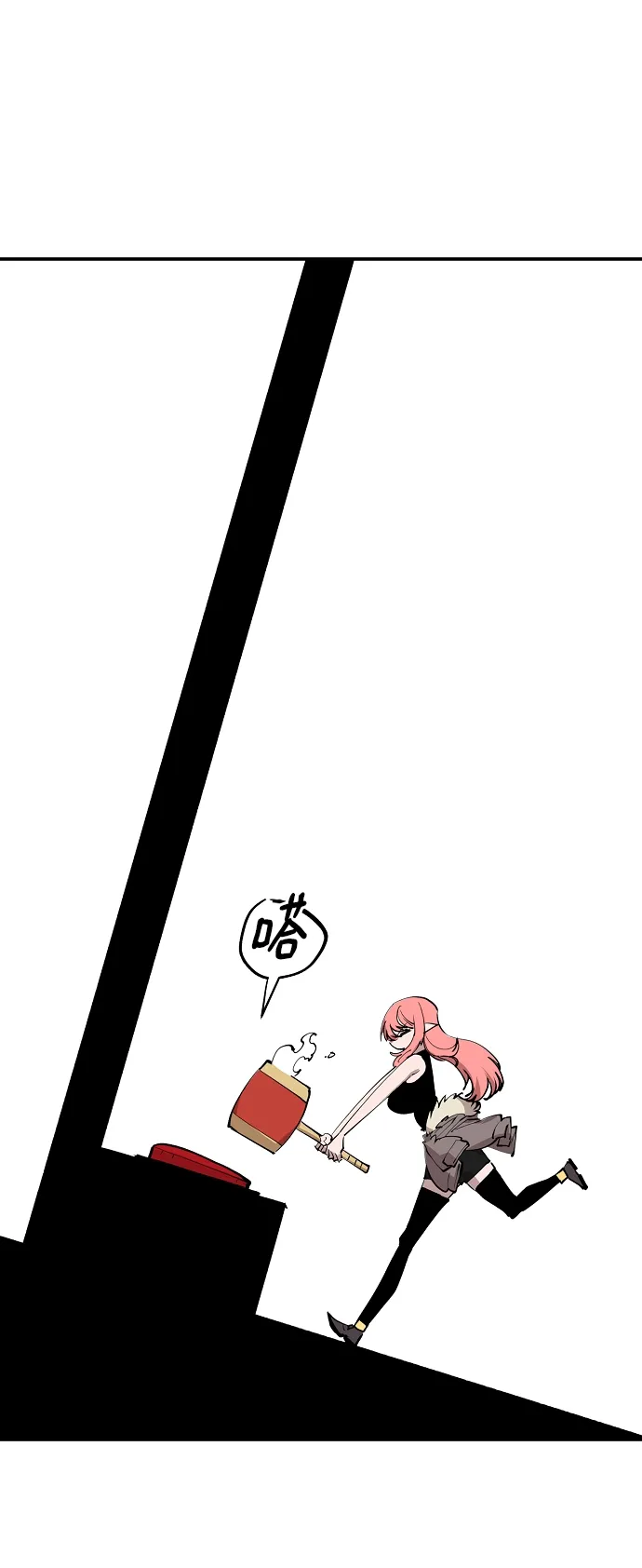 第123话 第51页