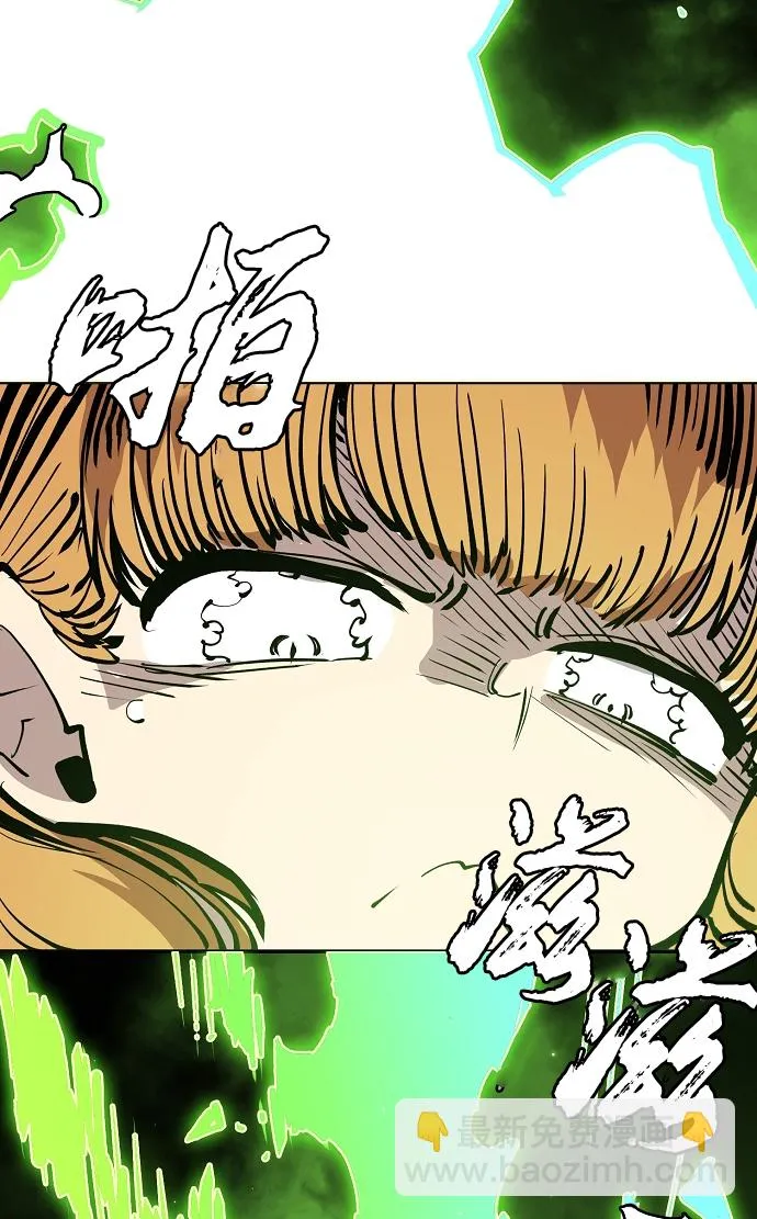 第122话 第44页