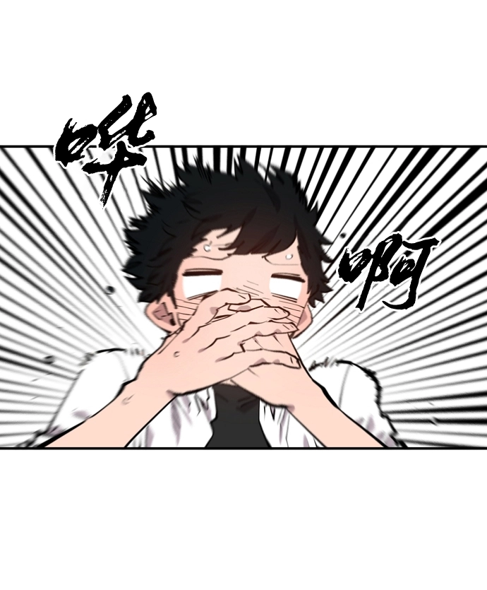 第122话 第66页