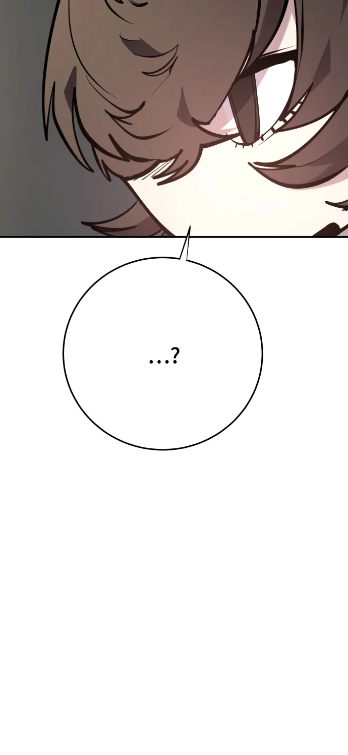 第119话 第10页