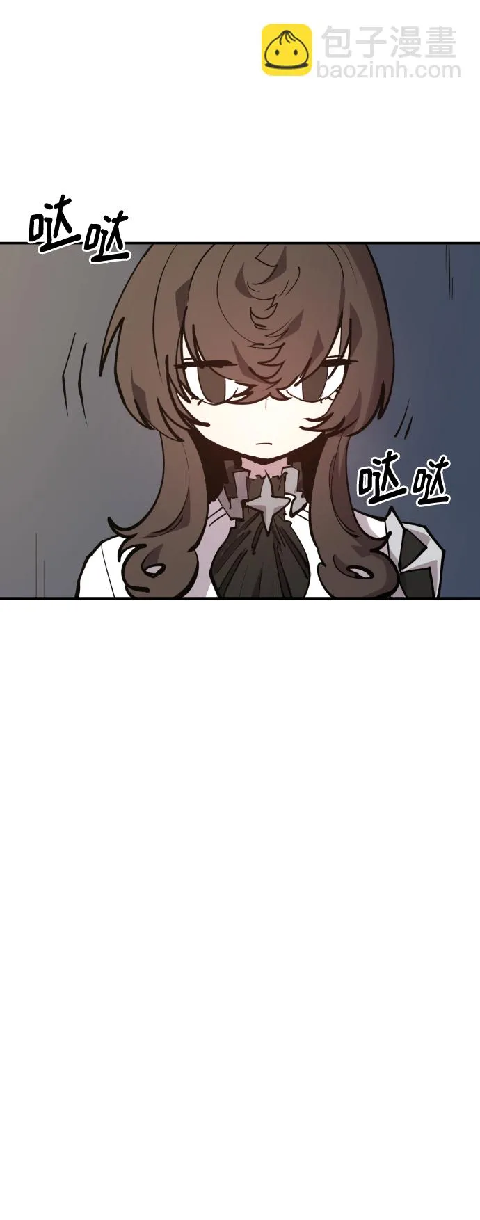 第119话 第24页