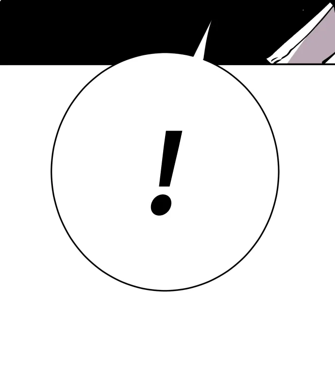 第119话 第43页