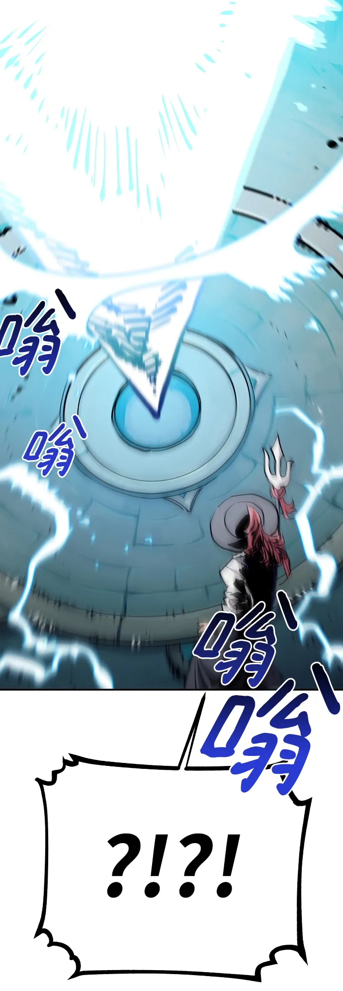 第118话 第87页