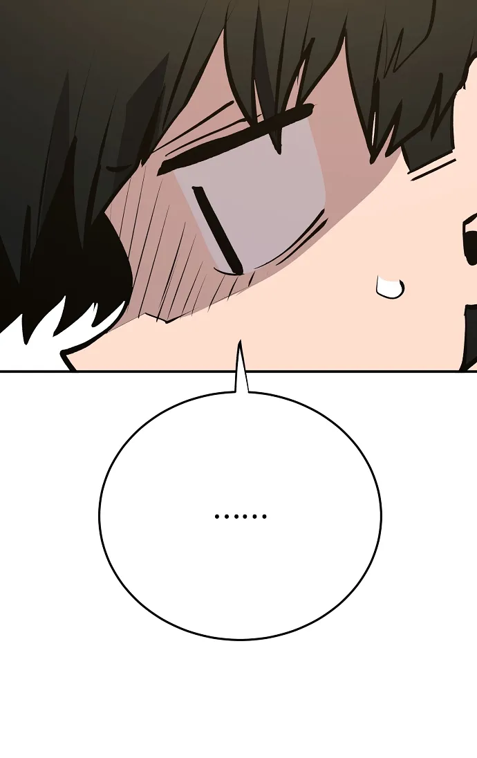 第117话 第64页