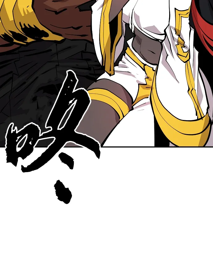 第117话 第86页