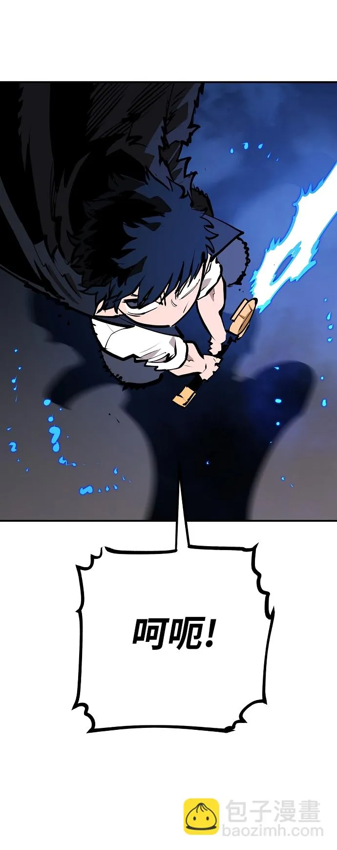 第116话 第46页