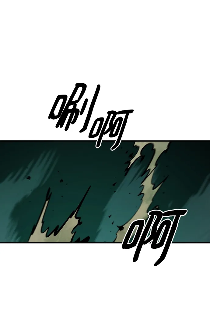 第116话 第51页