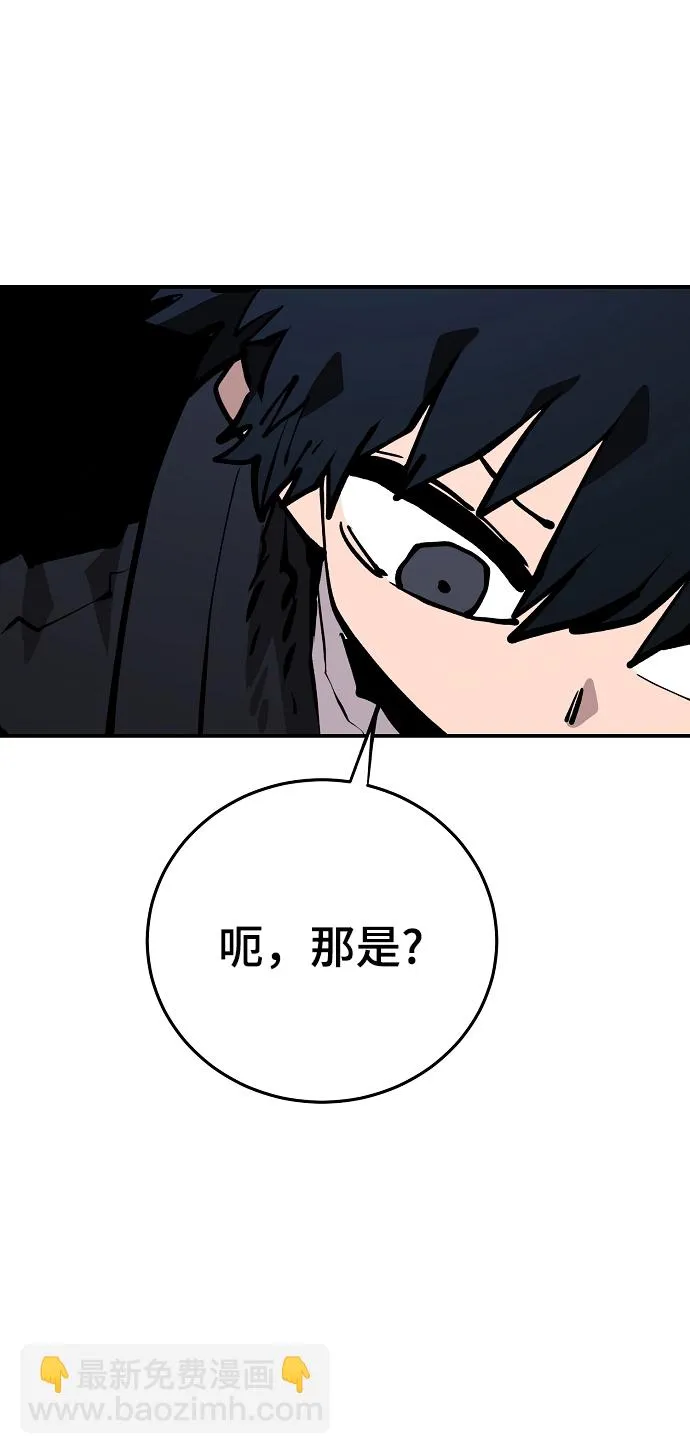 第115话 第19页