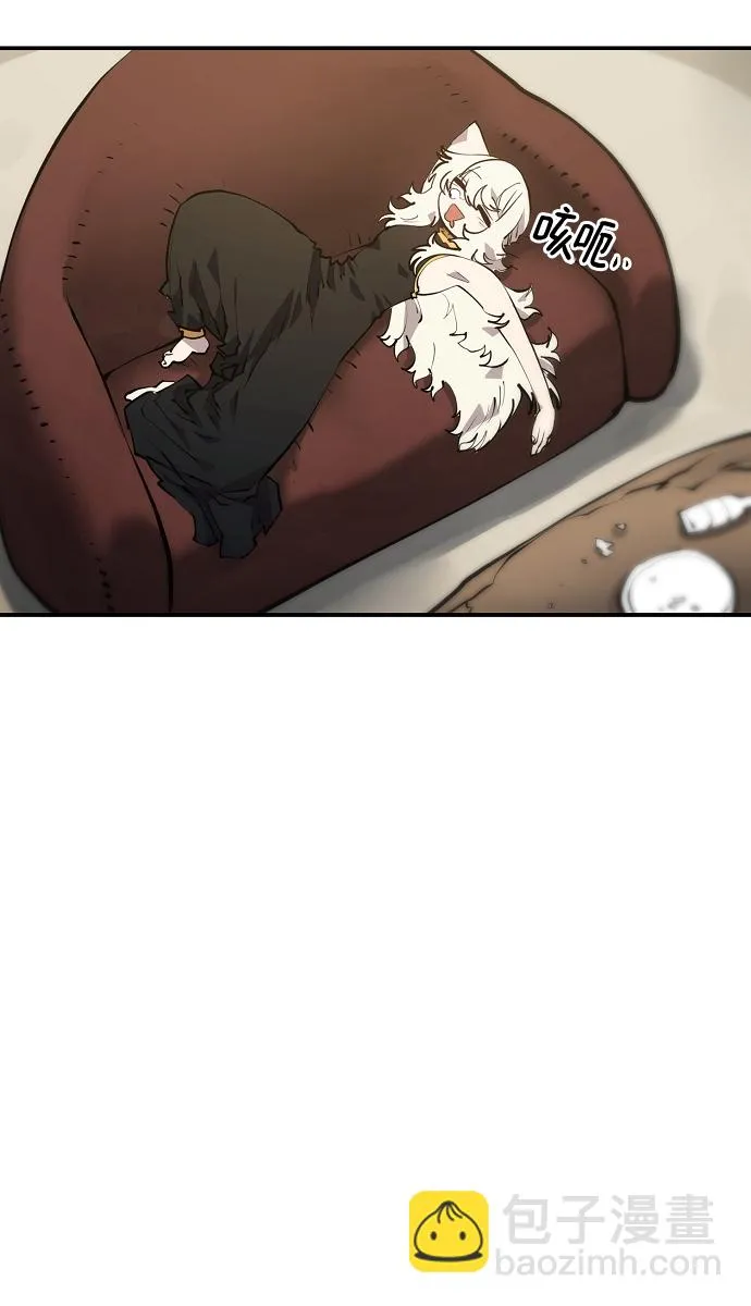 第114话 第33页