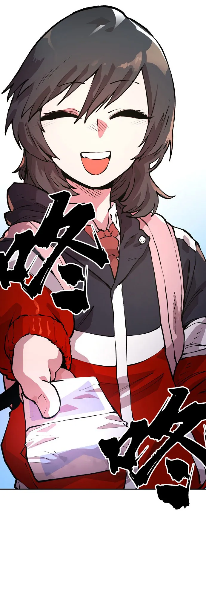 第1话 第41页