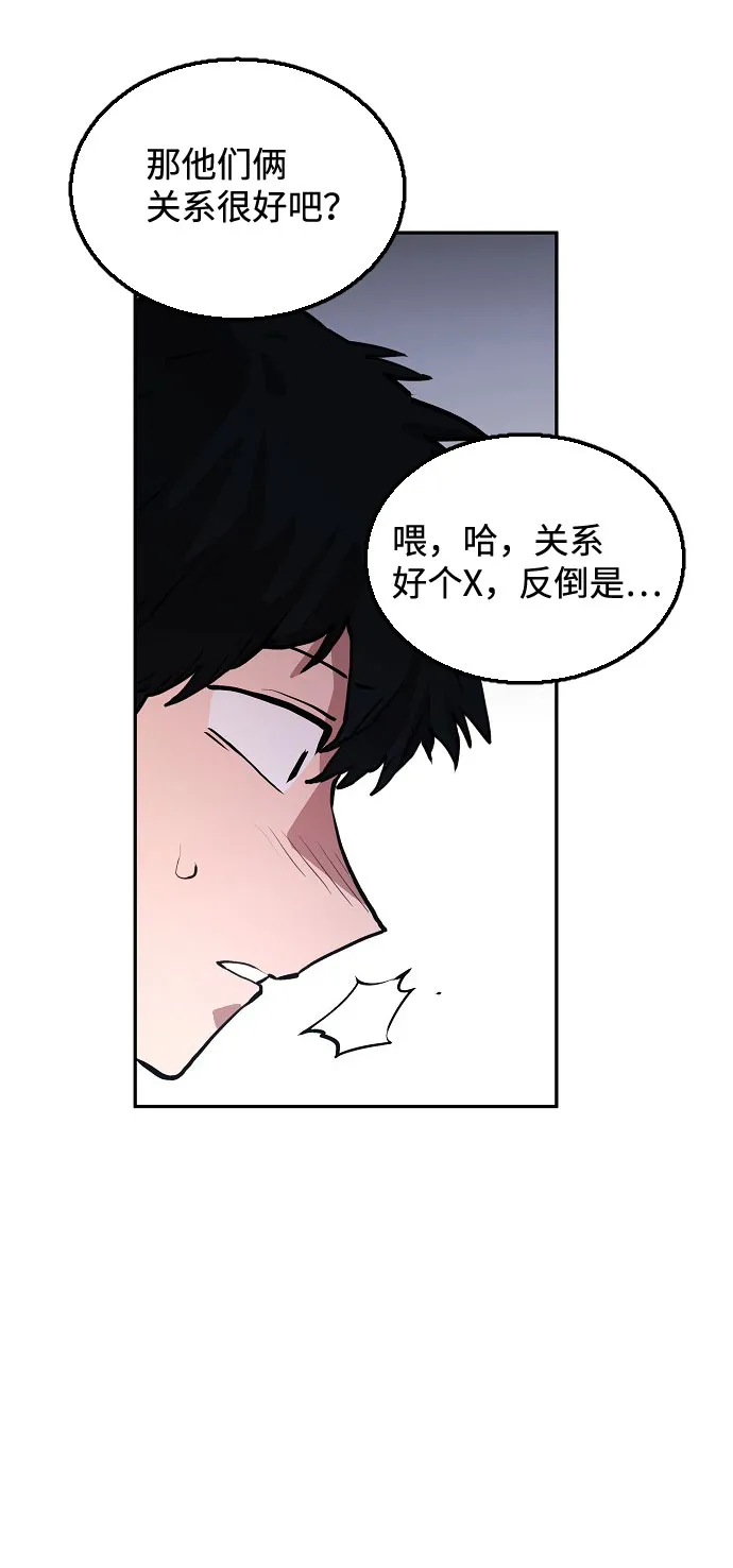 第1话 第105页