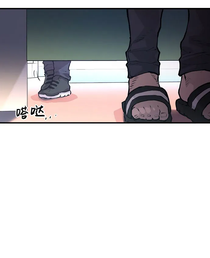 第1话 第114页