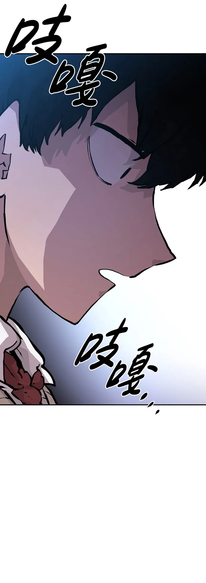 第1话 第115页