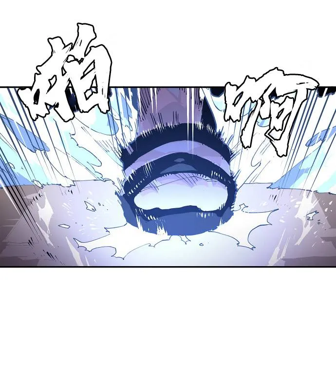 第2话 第68页
