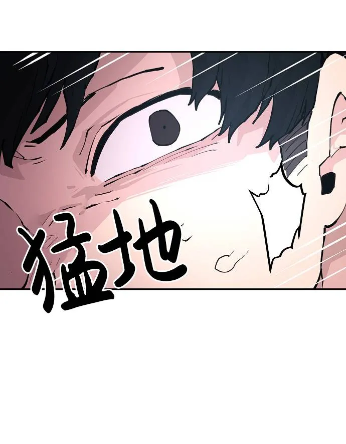 第2话 第102页