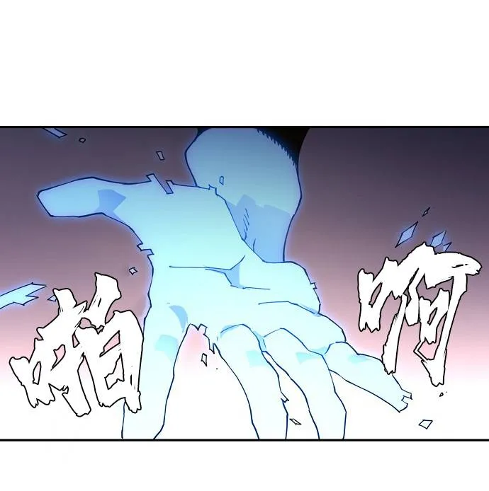 第2话 第126页