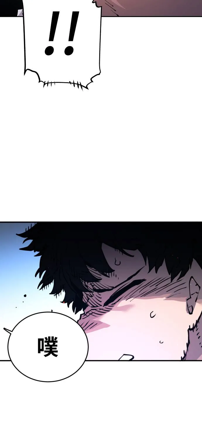 第3话 第34页