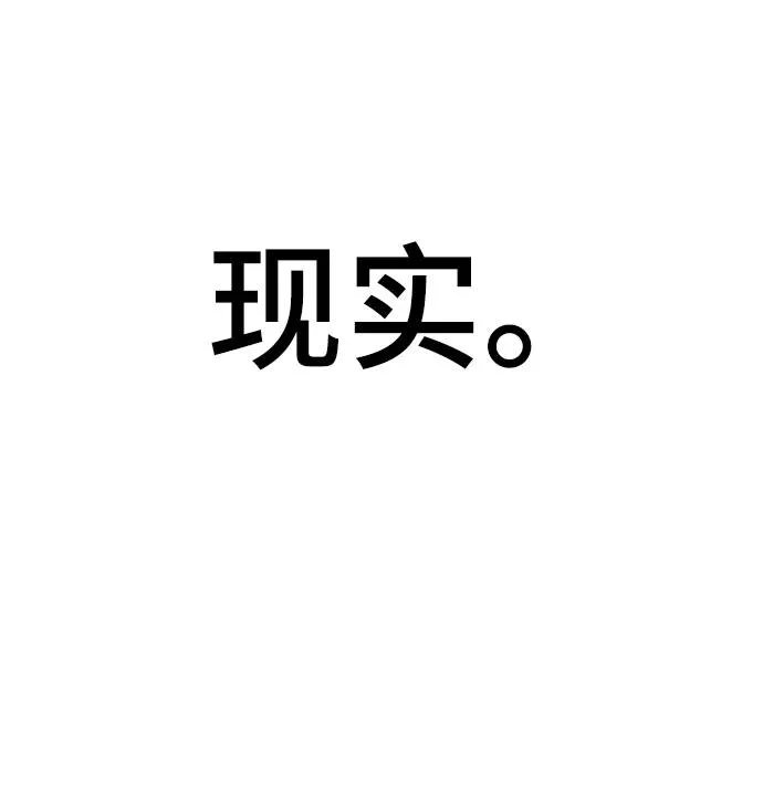第3话 第40页