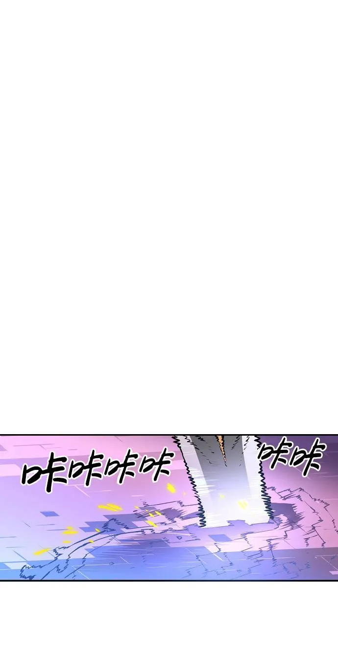 第3话 第51页