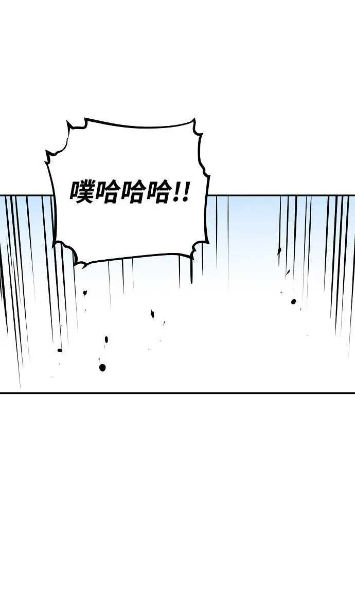 第3话 第125页