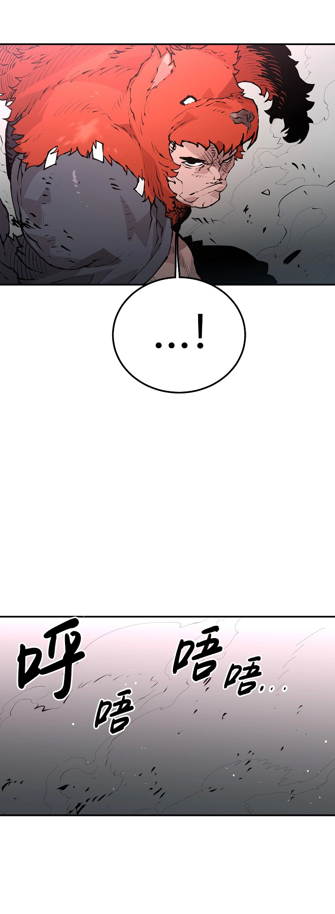 第4话 第62页