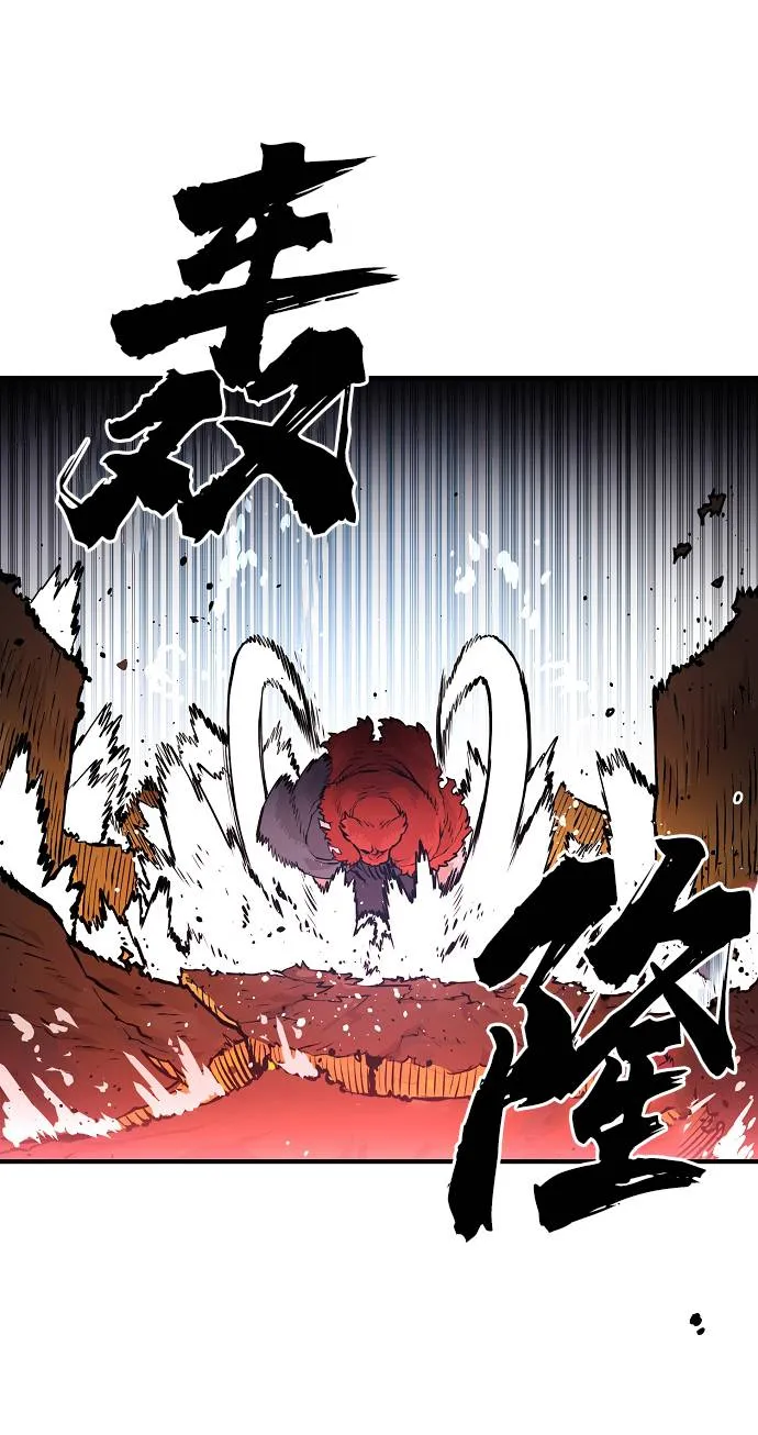第5话 第10页