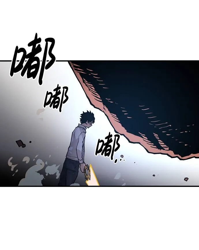第5话 第15页