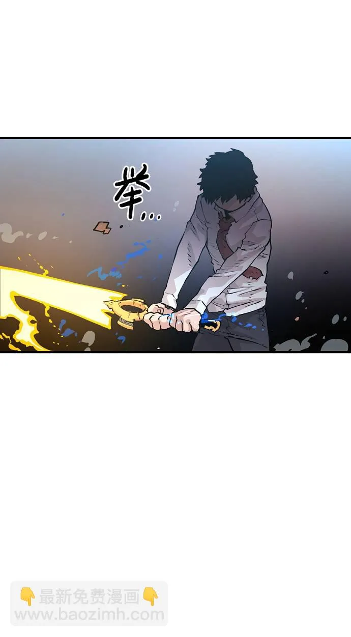 第5话 第16页
