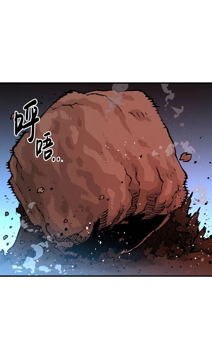 第5话 第18页