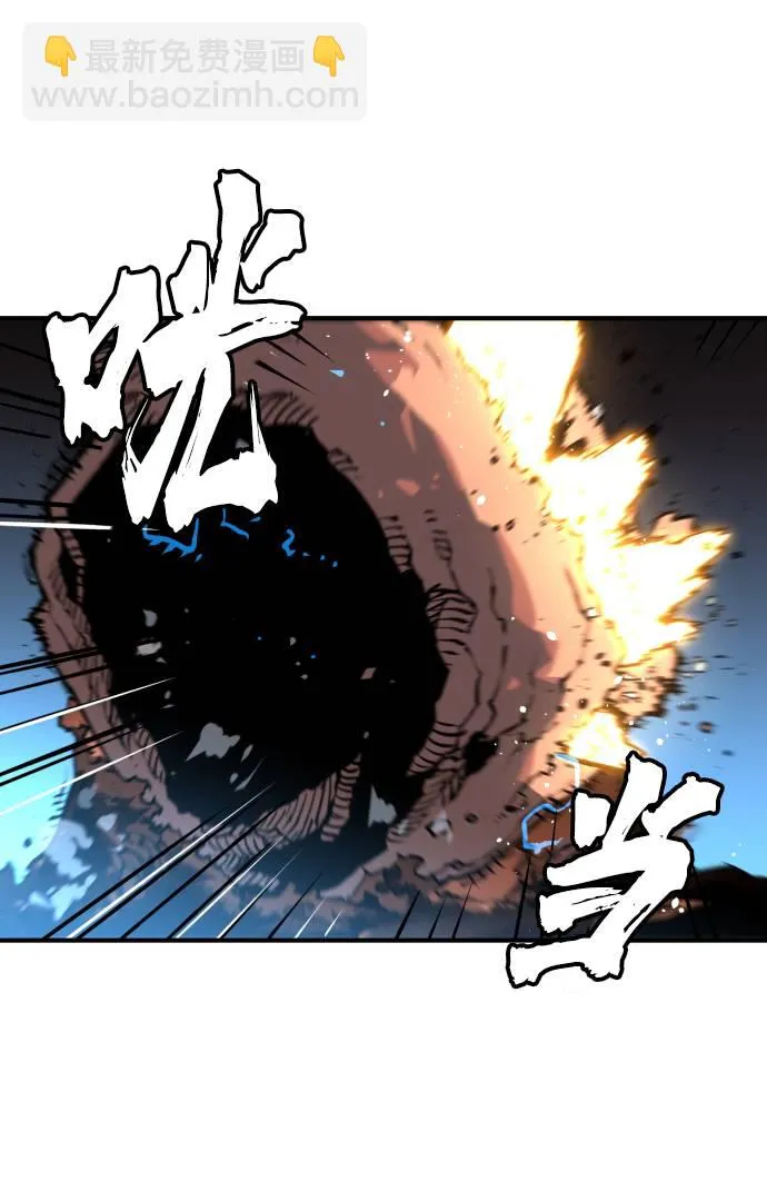 第5话 第19页