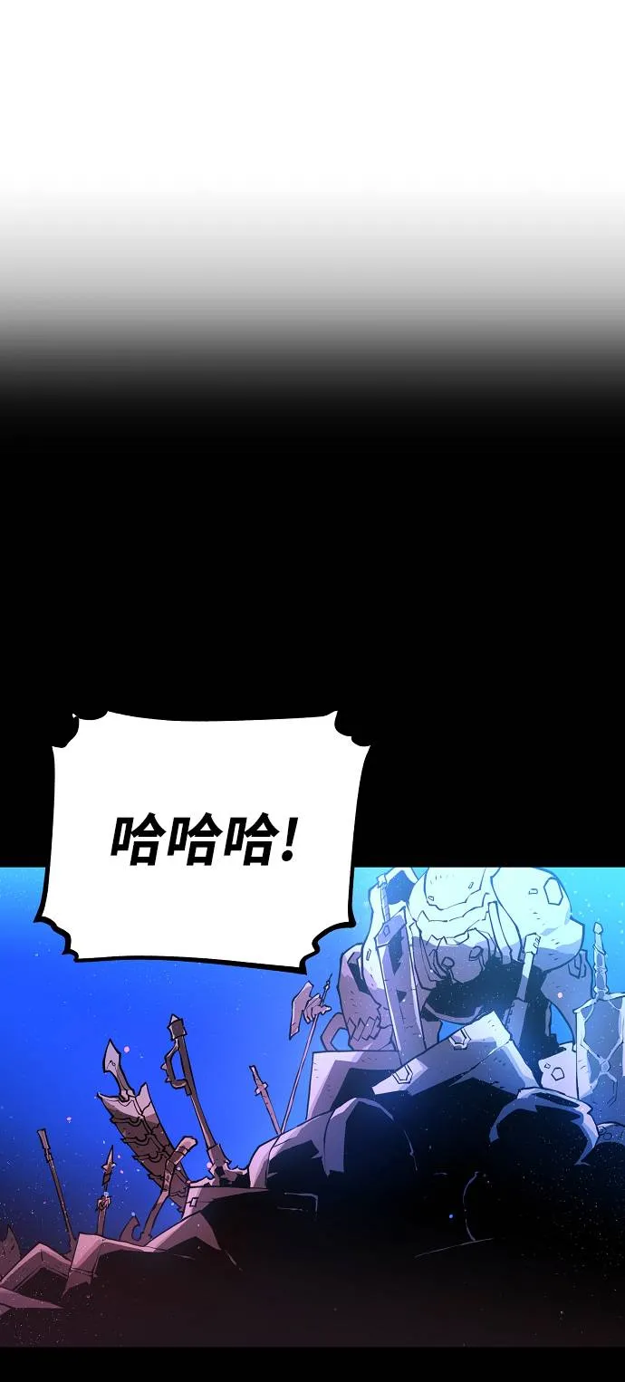 第5话 第31页