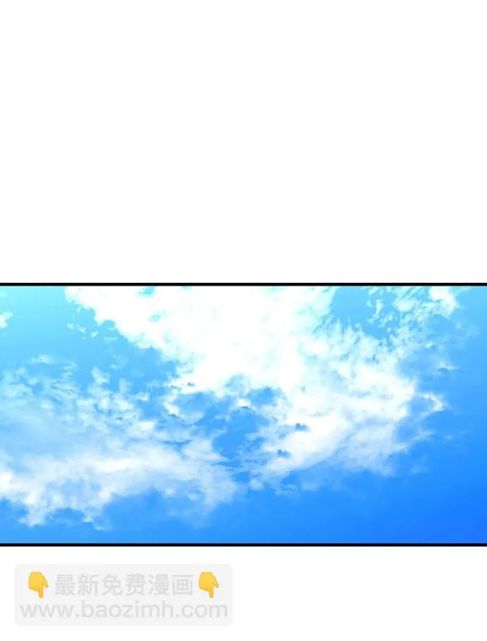 第5话 第38页