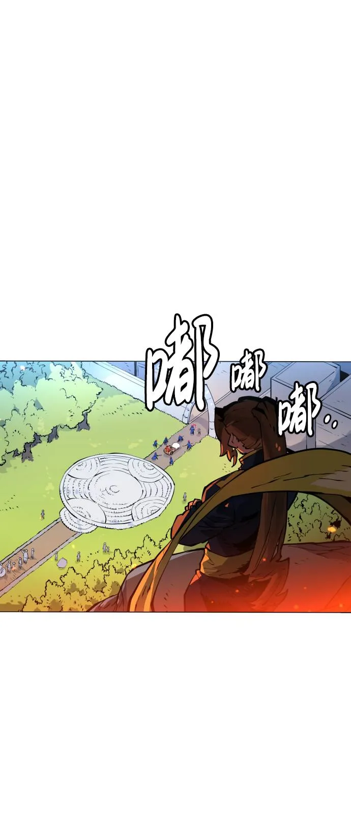 第5话 第95页