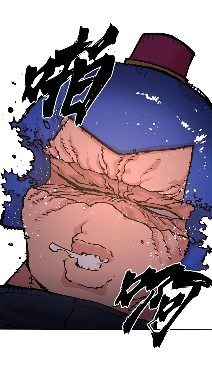第6话 第25页