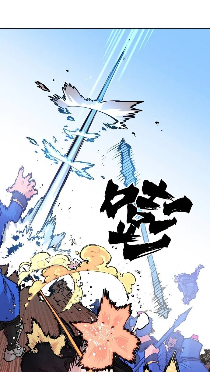 第6话 第29页