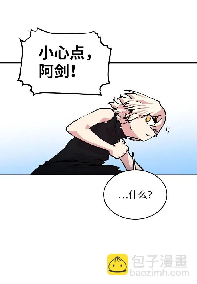 第6话 第34页
