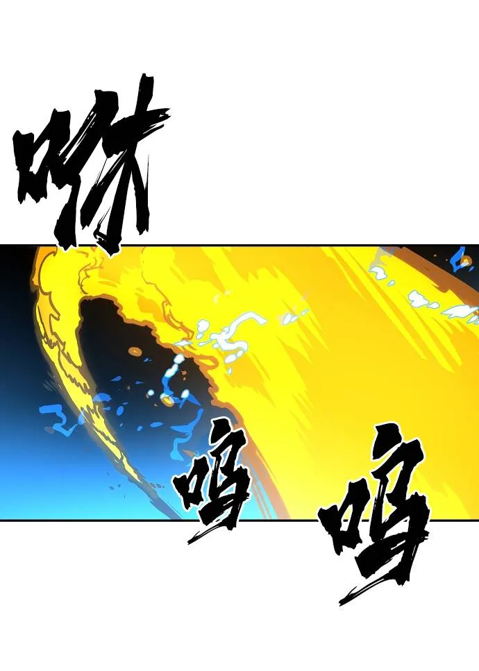 第6话 第40页
