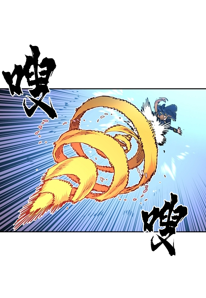 第7话 第42页