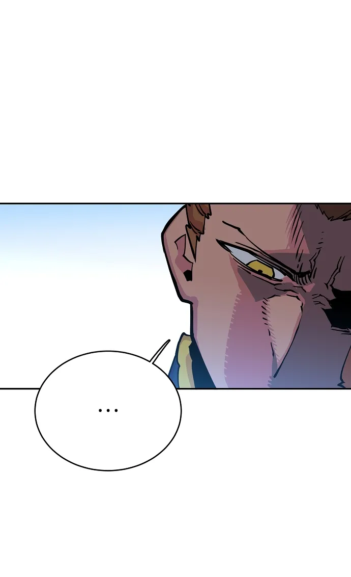 第7话 第51页