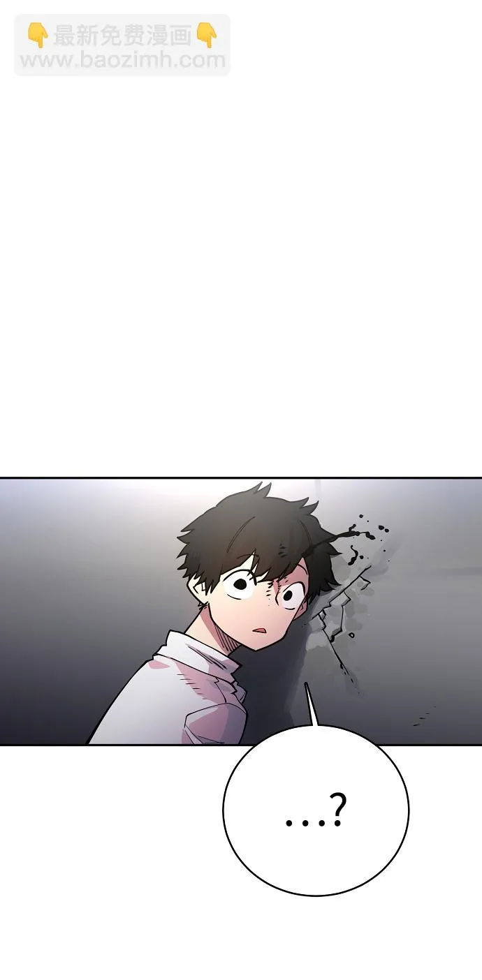 第8话 第14页
