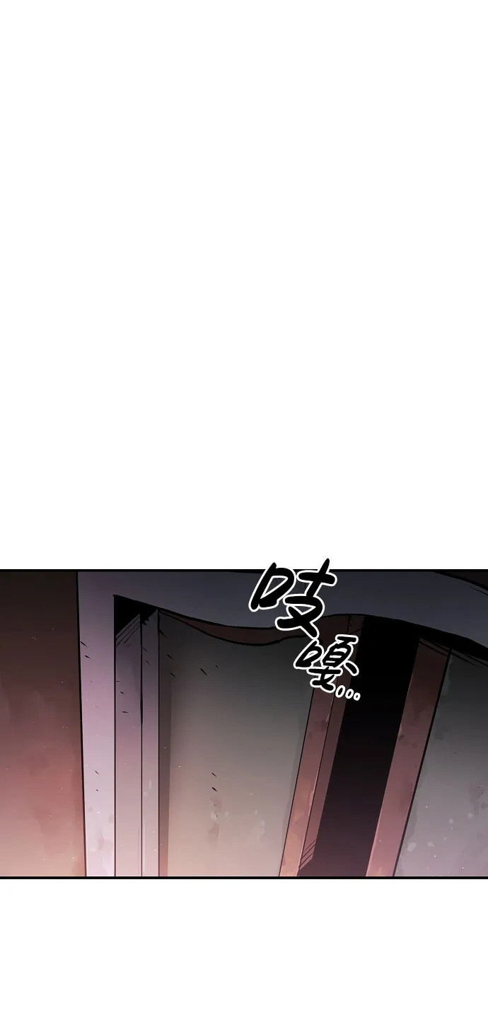 第10话 第28页