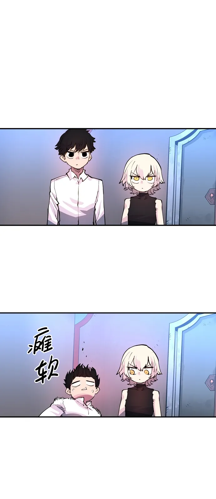 第10话 第49页