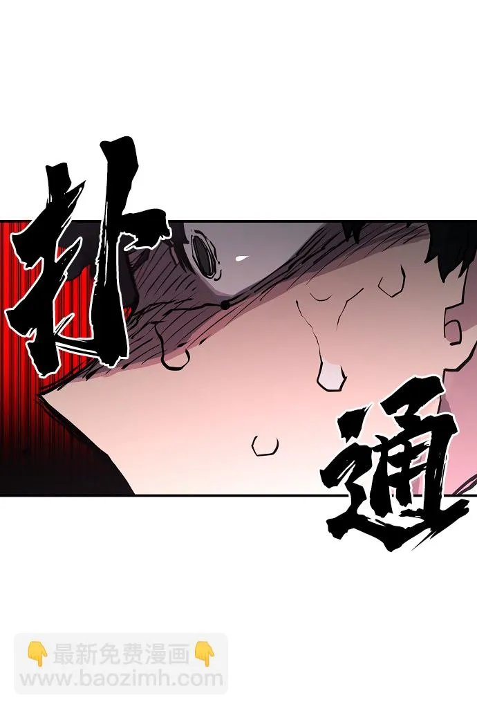 第9话 第35页
