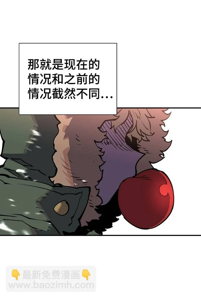 第12话 第35页