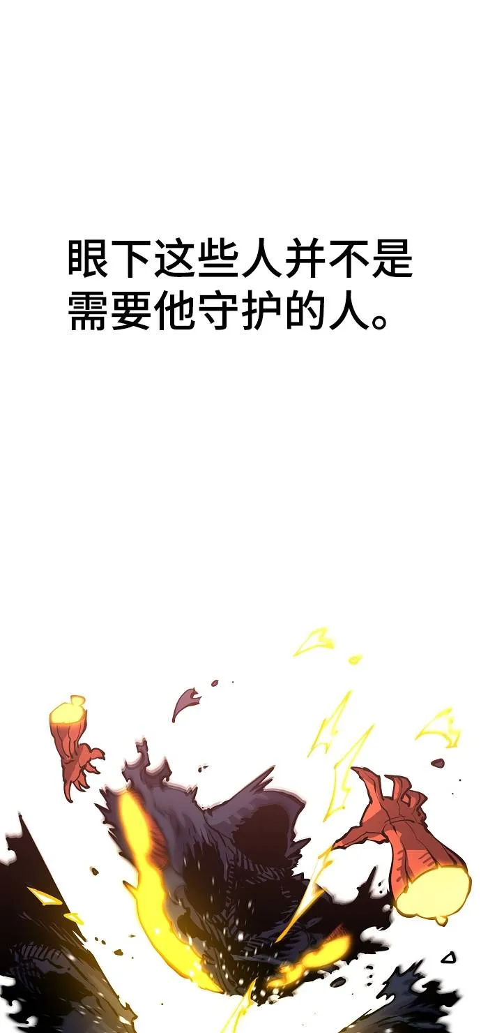 第12话 第39页